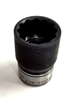 Grey Pneumatic 3/8" Drive x 5/8" Standard Duo-Socket - 12pt (81120R)