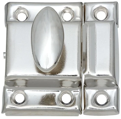 Nickel Finish Cabinet Door Turn Handle 1.25" X 1.75"