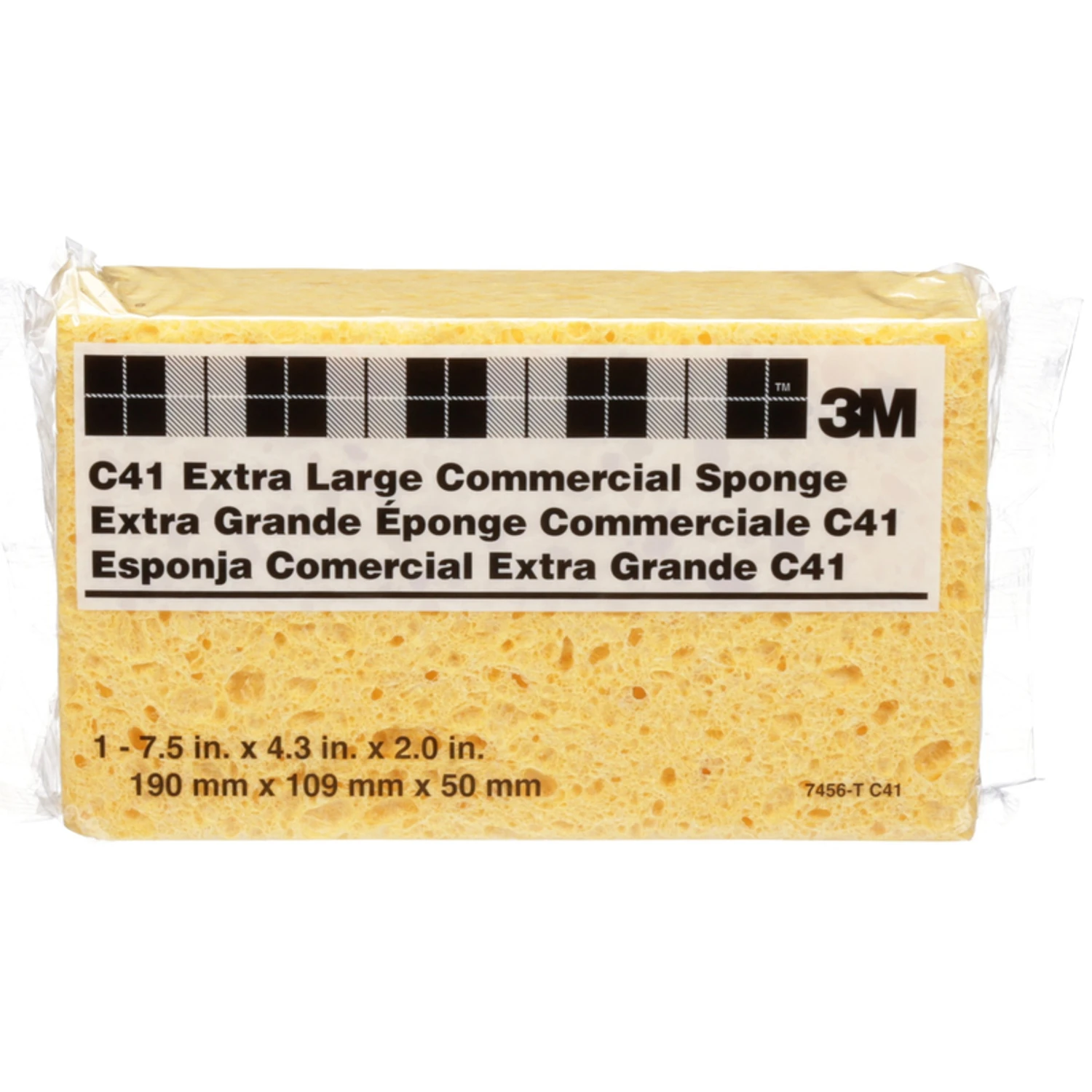 7.5 In. X 4.3 In. Yellow Sponge