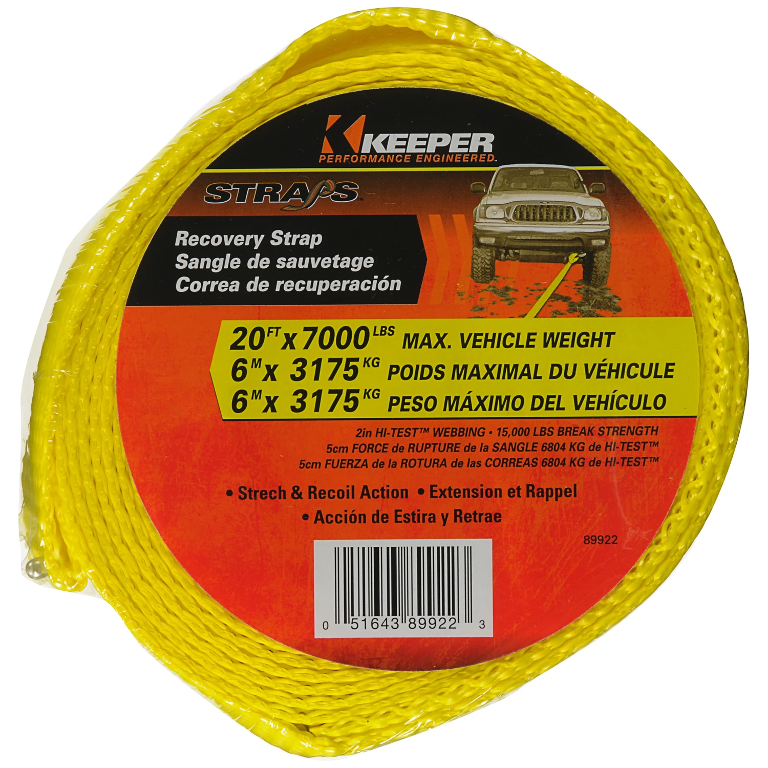 Vehicle Recovery Strap, 2 In. X 20 Ft.